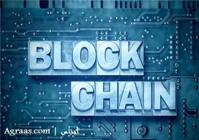 ما هو Blockchain وكيف يرتبط بالعملات المشفرة؟